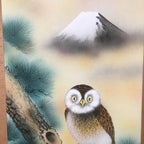 Japanese Hanging Scroll Vtg Kakejiku Kakemono Painting Owl Mt.Fuji Moon SC567