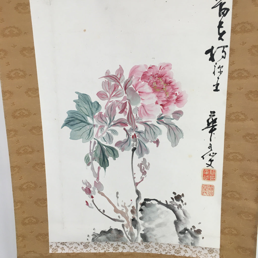 Japanese Hanging Scroll Vtg Kakejiku Kakemono Painting Peony flower SC664