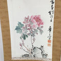 Japanese Hanging Scroll Vtg Kakejiku Kakemono Painting Peony flower SC664