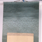 Japanese Hanging Scroll Vtg Kakejiku Kakemono Painting Pine Tree SC665