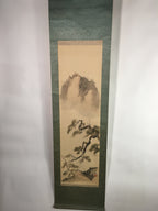Japanese Hanging Scroll Vtg Kakejiku Kakemono Painting Pine Tree SC665