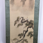 Japanese Hanging Scroll Vtg Kakejiku Kakemono Painting Pine Tree SC665