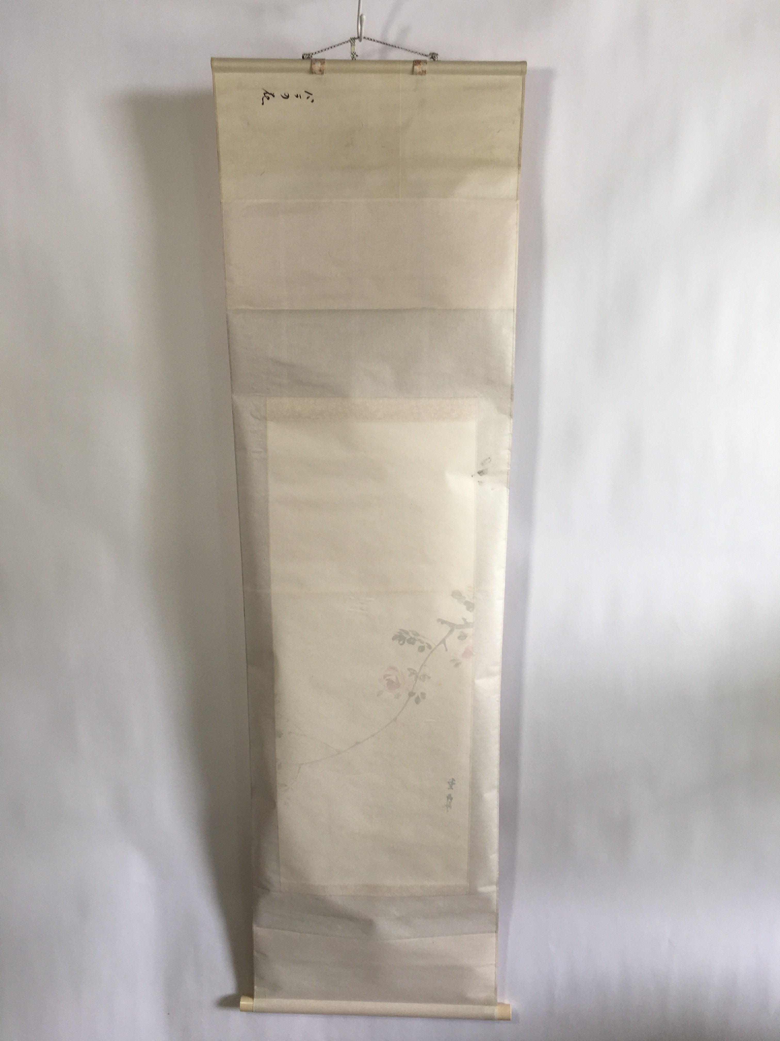 Japanese Hanging Scroll Vtg Kakejiku Kakemono Painting Pink Rose Flower SC693