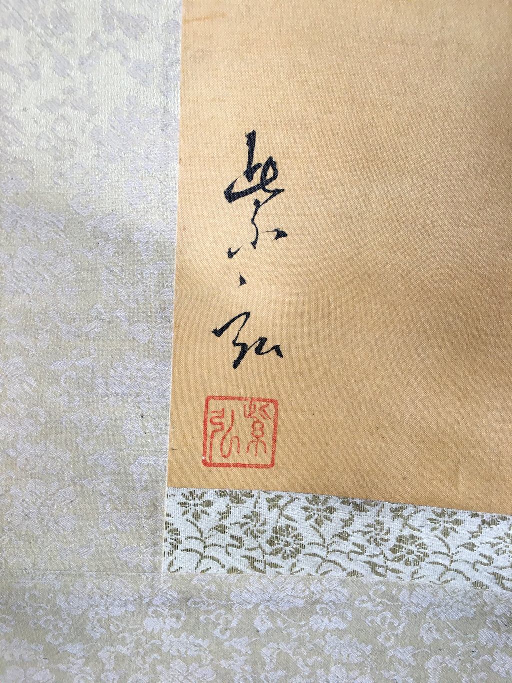 Japanese Hanging Scroll Vtg Kakejiku Kakemono Painting Pink Rose Sparrow SC695