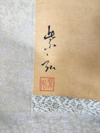 Japanese Hanging Scroll Vtg Kakejiku Kakemono Painting Pink Rose Sparrow SC695