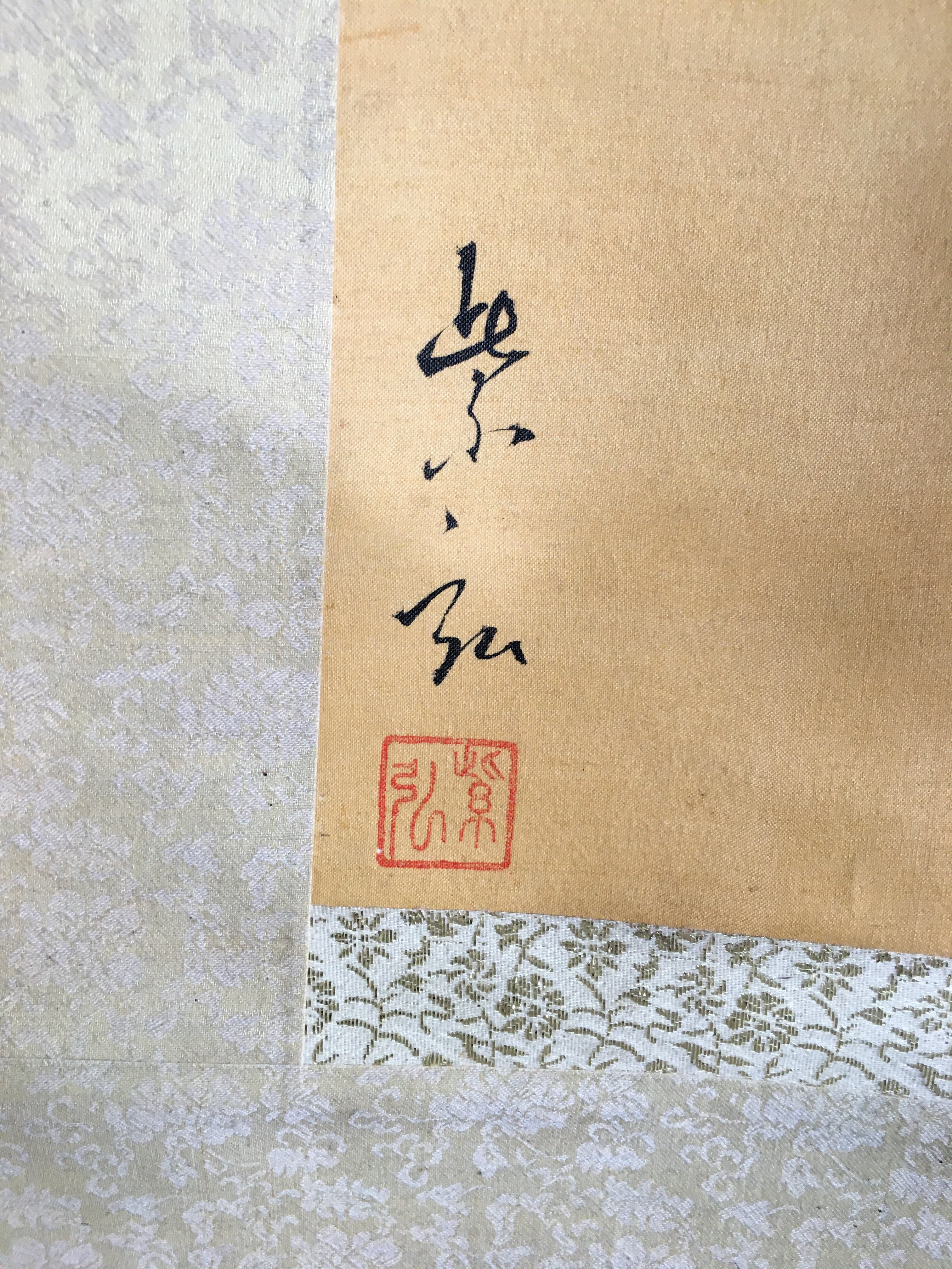Japanese Hanging Scroll Vtg Kakejiku Kakemono Painting Pink Rose Sparrow SC695