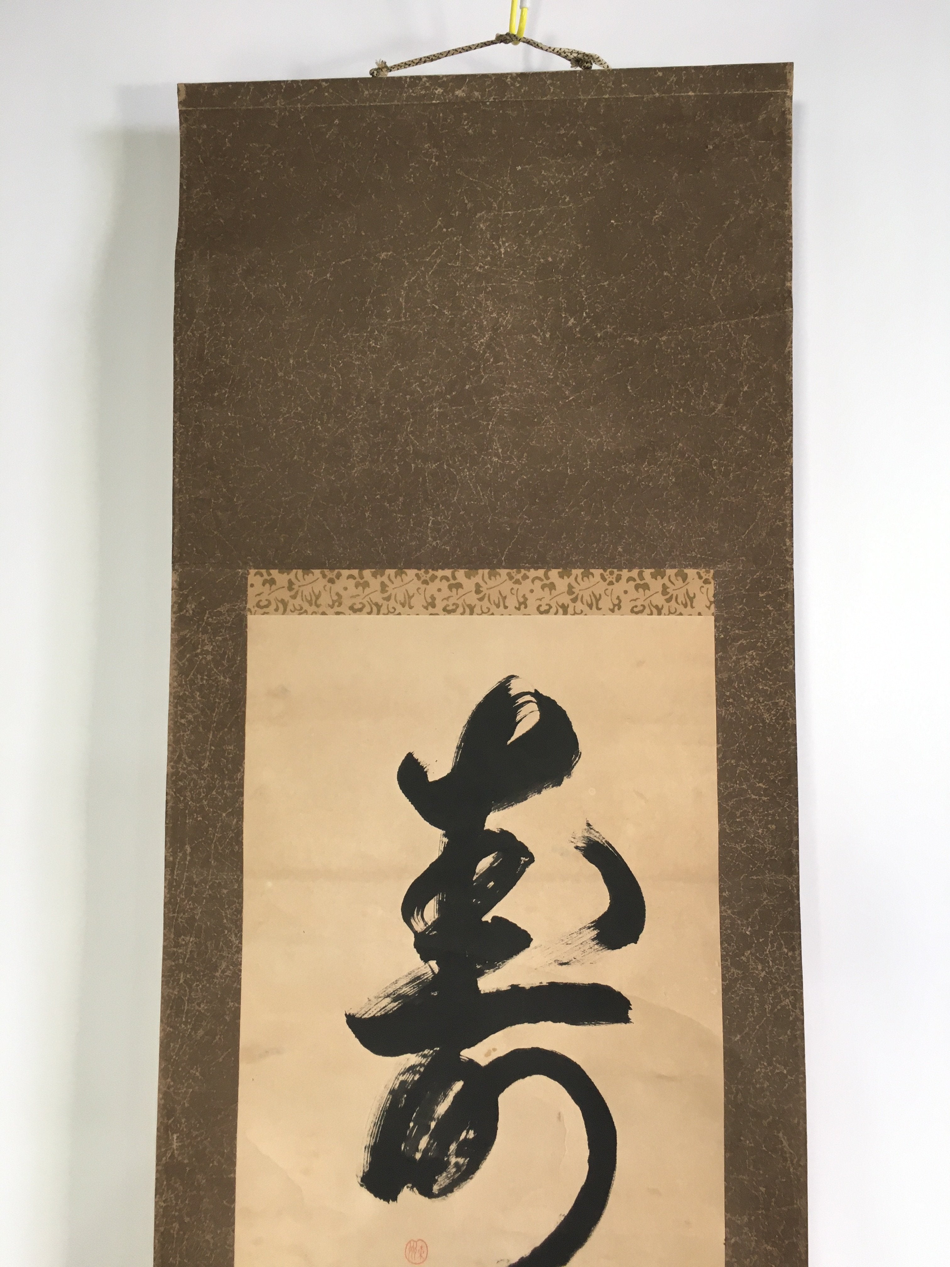 Japanese Hanging Scroll Vtg Kakejiku Kakemono Painting Plum Blossom SC590