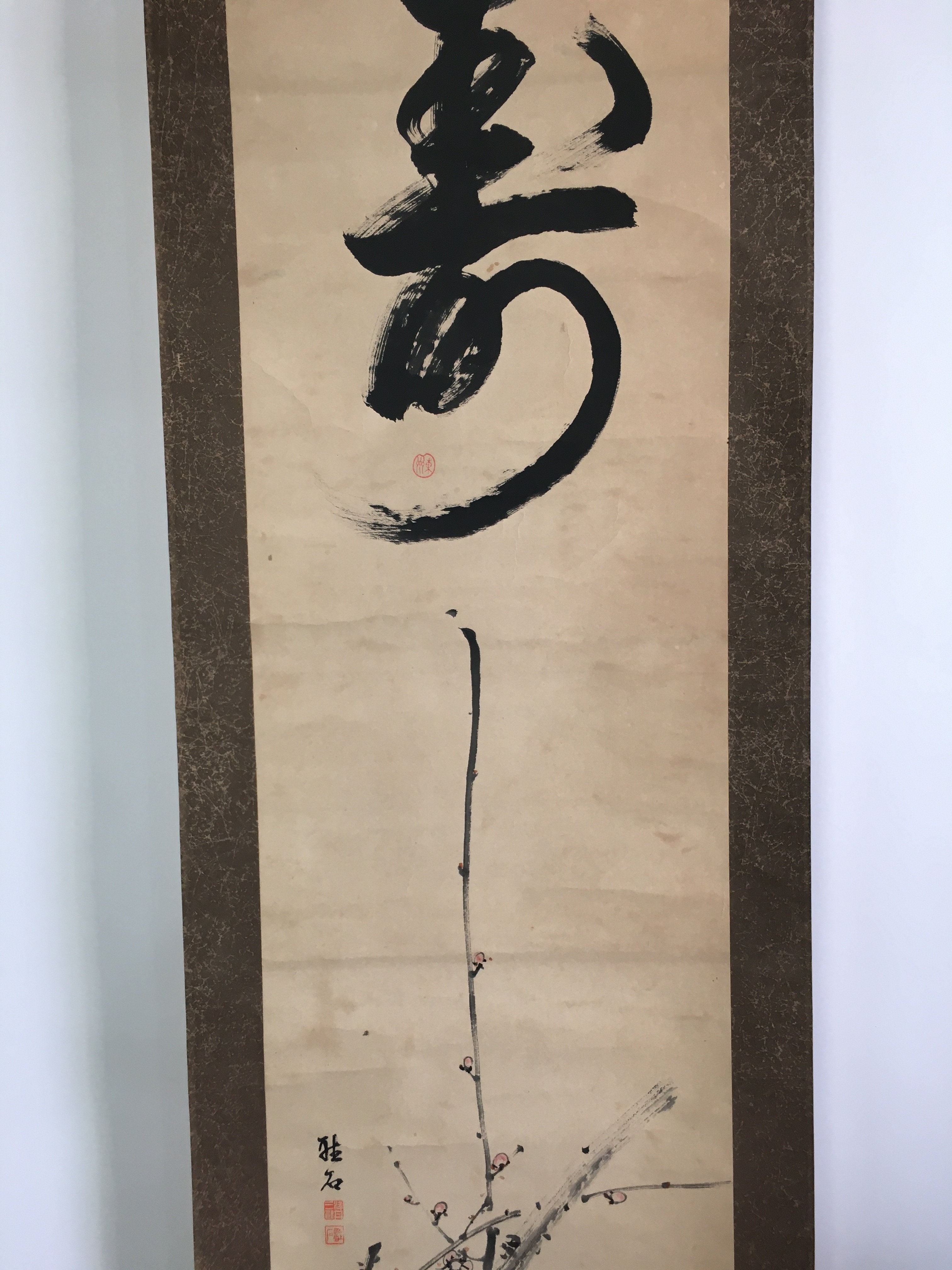 Japanese Hanging Scroll Vtg Kakejiku Kakemono Painting Plum Blossom SC590