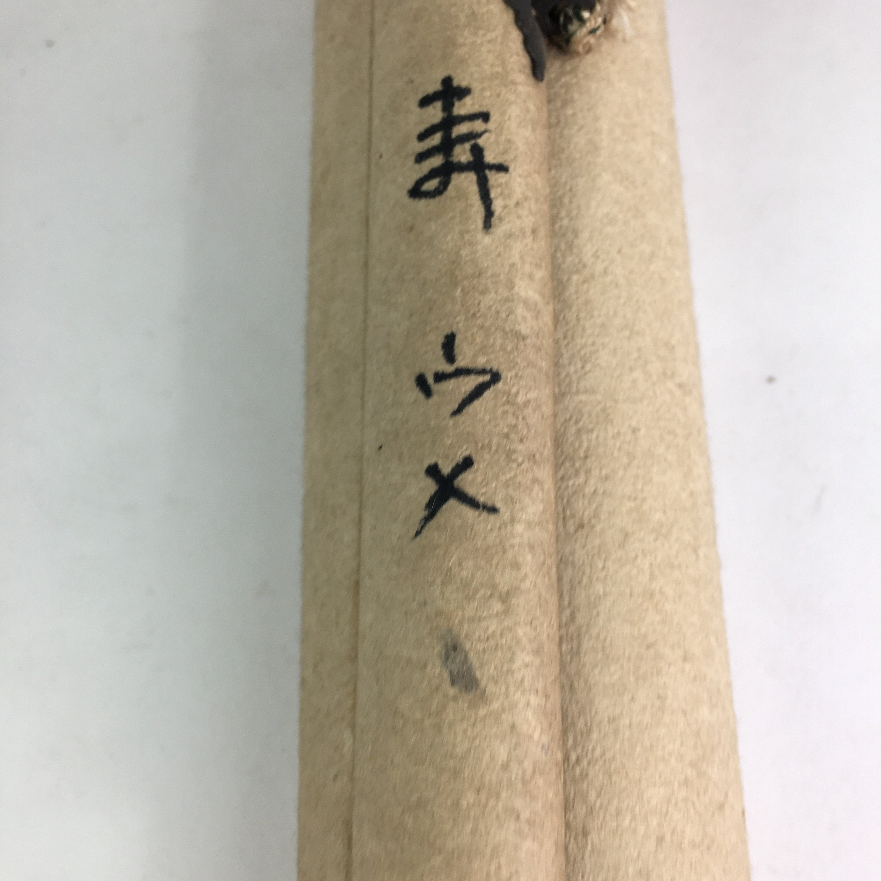 Japanese Hanging Scroll Vtg Kakejiku Kakemono Painting Plum Blossom SC590