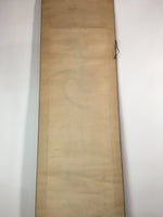 Japanese Hanging Scroll Vtg Kakejiku Kakemono Painting Plum Blossom SC590