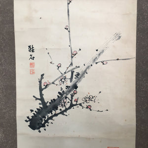 Japanese Hanging Scroll Vtg Kakejiku Kakemono Painting Plum Blossom SC590