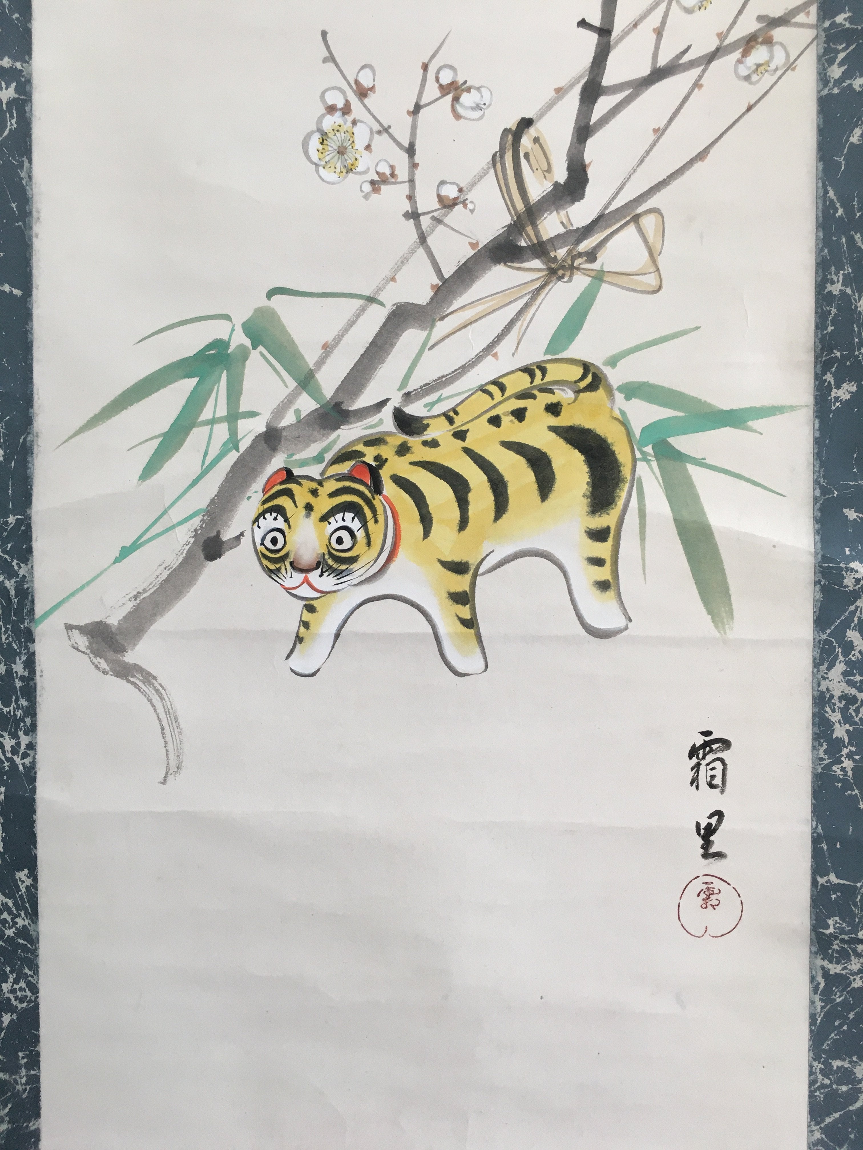 Japanese Hanging Scroll Vtg Kakejiku Kakemono Painting Plum Blossom Tiger SC694