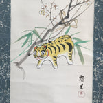 Japanese Hanging Scroll Vtg Kakejiku Kakemono Painting Plum Blossom Tiger SC694