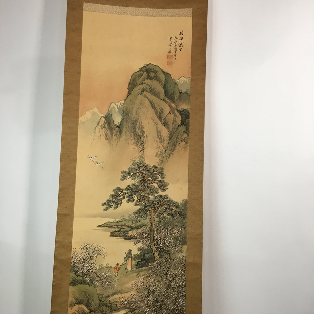 Japanese Hanging Scroll Vtg Kakejiku Kakemono Painting Plum Garden SC602