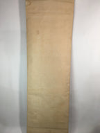 Japanese Hanging Scroll Vtg Kakejiku Kakemono Painting Plum Garden SC602