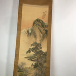 Japanese Hanging Scroll Vtg Kakejiku Kakemono Painting Plum Garden SC602