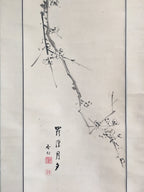 Japanese Hanging Scroll Vtg Kakejiku Kakemono Painting Plum blossoms SC685