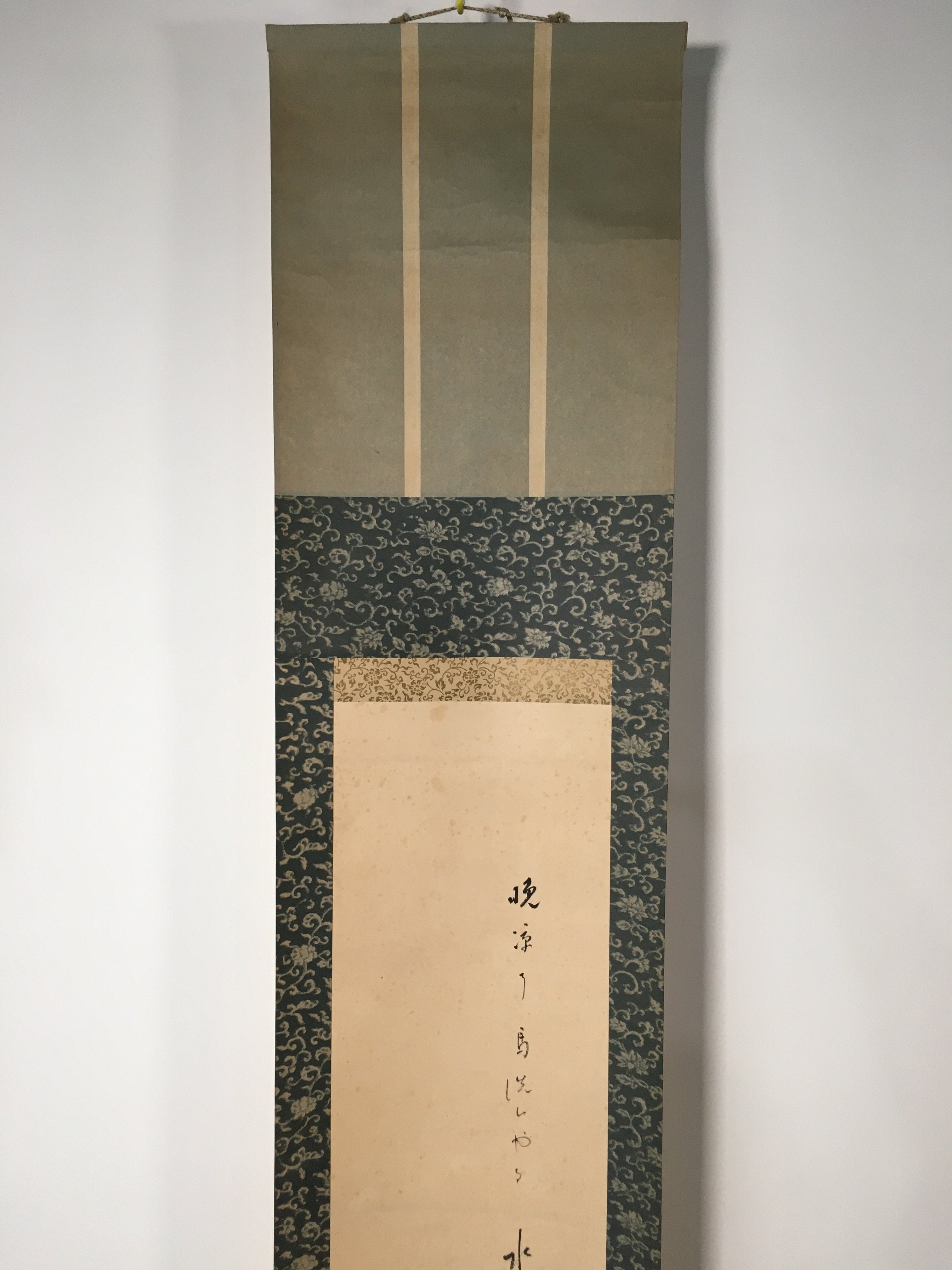 Japanese Hanging Scroll Vtg Kakejiku Kakemono Painting Poem Pond Firefly SC596
