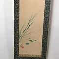 Japanese Hanging Scroll Vtg Kakejiku Kakemono Painting Poem Pond Firefly SC596