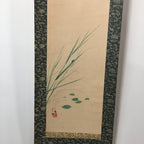 Japanese Hanging Scroll Vtg Kakejiku Kakemono Painting Poem Pond Firefly SC596