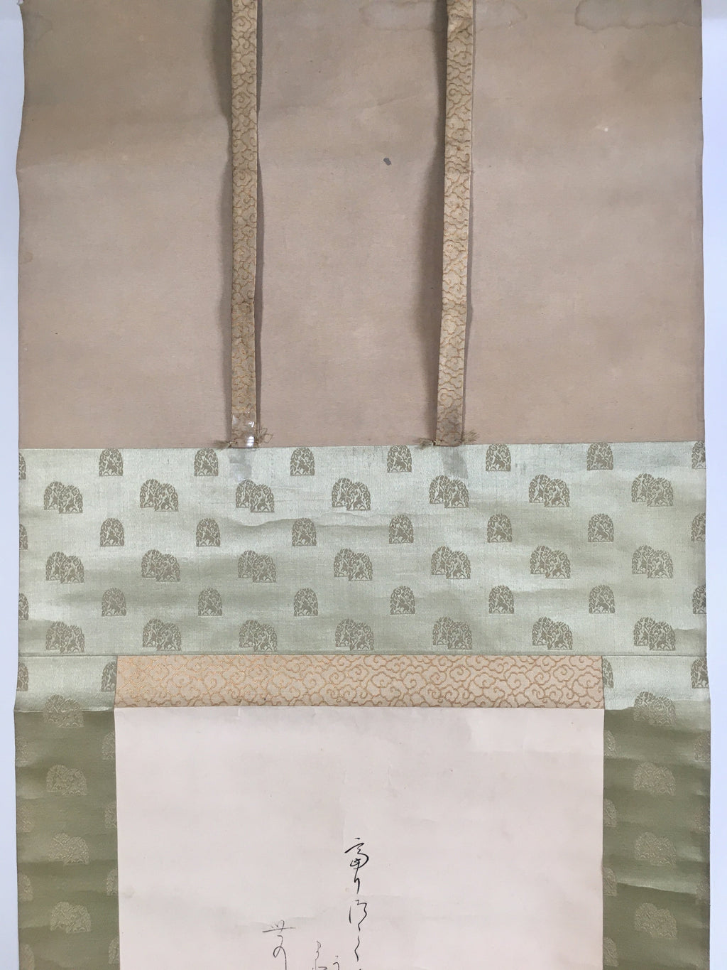 Japanese Hanging Scroll Vtg Kakejiku Kakemono Painting Poetry Mountain SC696