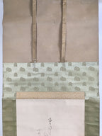 Japanese Hanging Scroll Vtg Kakejiku Kakemono Painting Poetry Mountain SC696