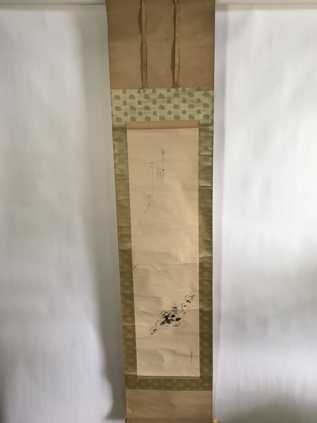 Japanese Hanging Scroll Vtg Kakejiku Kakemono Painting Poetry Mountain SC696