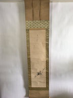Japanese Hanging Scroll Vtg Kakejiku Kakemono Painting Poetry Mountain SC696