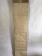 Japanese Hanging Scroll Vtg Kakejiku Kakemono Painting Poetry Mountain SC696