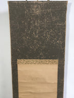 Japanese Hanging Scroll Vtg Kakejiku Kakemono Painting Poppy Flower SC674