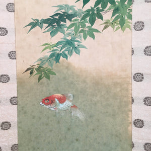 Japanese Hanging Scroll Vtg Kakejiku Kakemono Painting Red Goldfish SC570