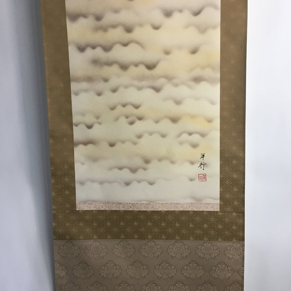 Japanese Hanging Scroll Vtg Kakejiku Kakemono Painting Red Mount Fuji SC653