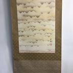 Japanese Hanging Scroll Vtg Kakejiku Kakemono Painting Red Mount Fuji SC653