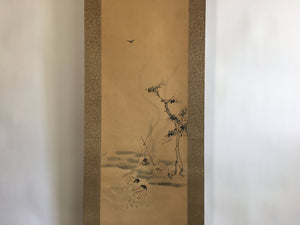 Japanese Hanging Scroll Vtg Kakejiku Kakemono Painting Rice Planting SC637