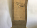 Japanese Hanging Scroll Vtg Kakejiku Kakemono Painting Rice Planting SC637