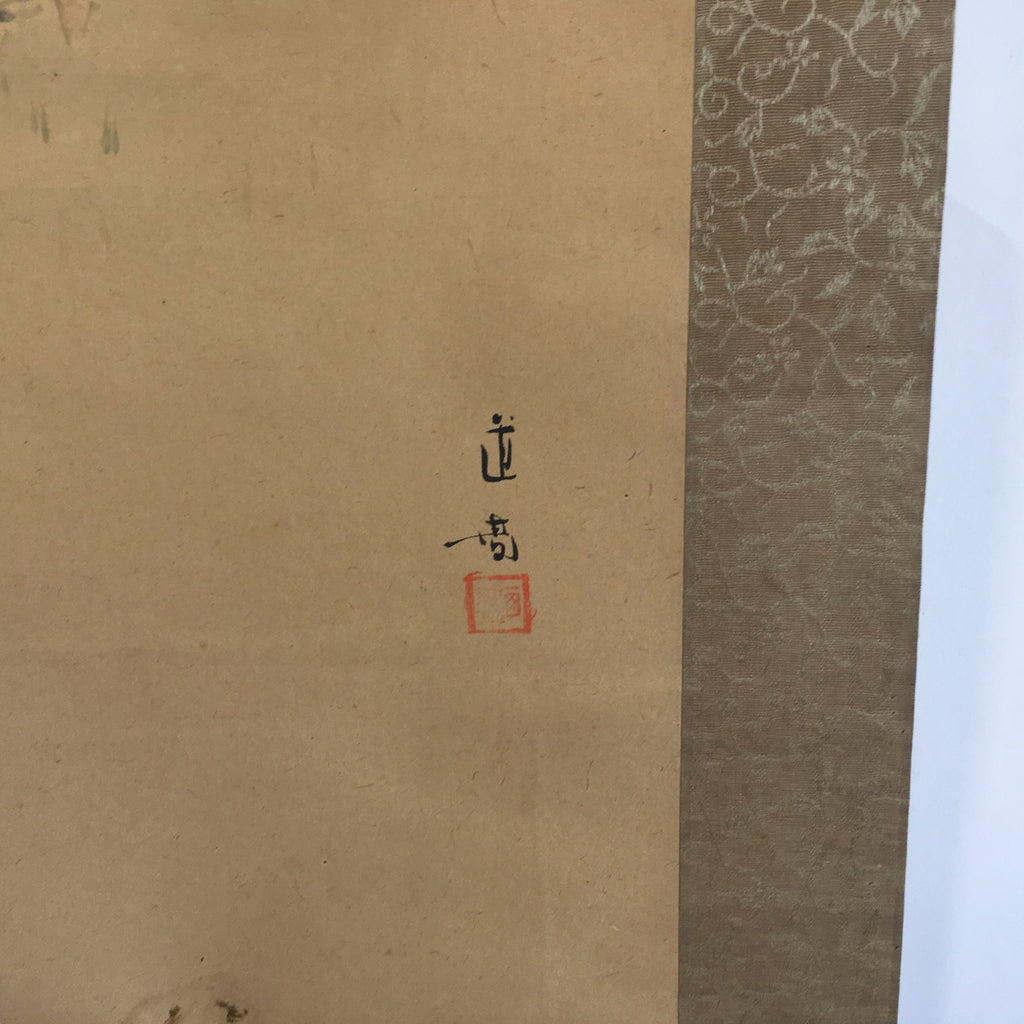 Japanese Hanging Scroll Vtg Kakejiku Kakemono Painting Rice Planting SC637