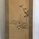 Japanese Hanging Scroll Vtg Kakejiku Kakemono Painting Rice Planting SC637