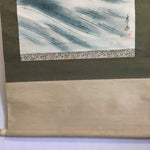 Japanese Hanging Scroll Vtg Kakejiku Kakemono Painting Samurai Warrior SC631