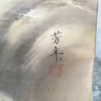 Japanese Hanging Scroll Vtg Kakejiku Kakemono Painting Scenery Cranes SC593