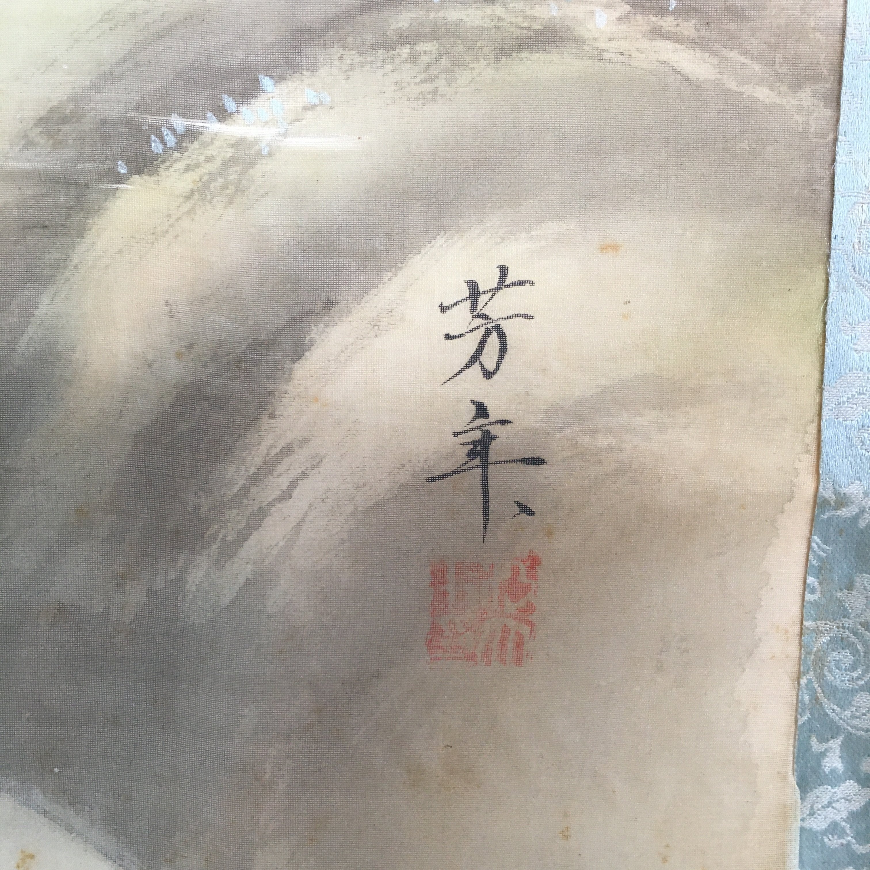 Japanese Hanging Scroll Vtg Kakejiku Kakemono Painting Scenery Cranes SC593
