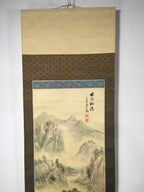 Japanese Hanging Scroll Vtg Kakejiku Kakemono Painting Segaitougen SC598