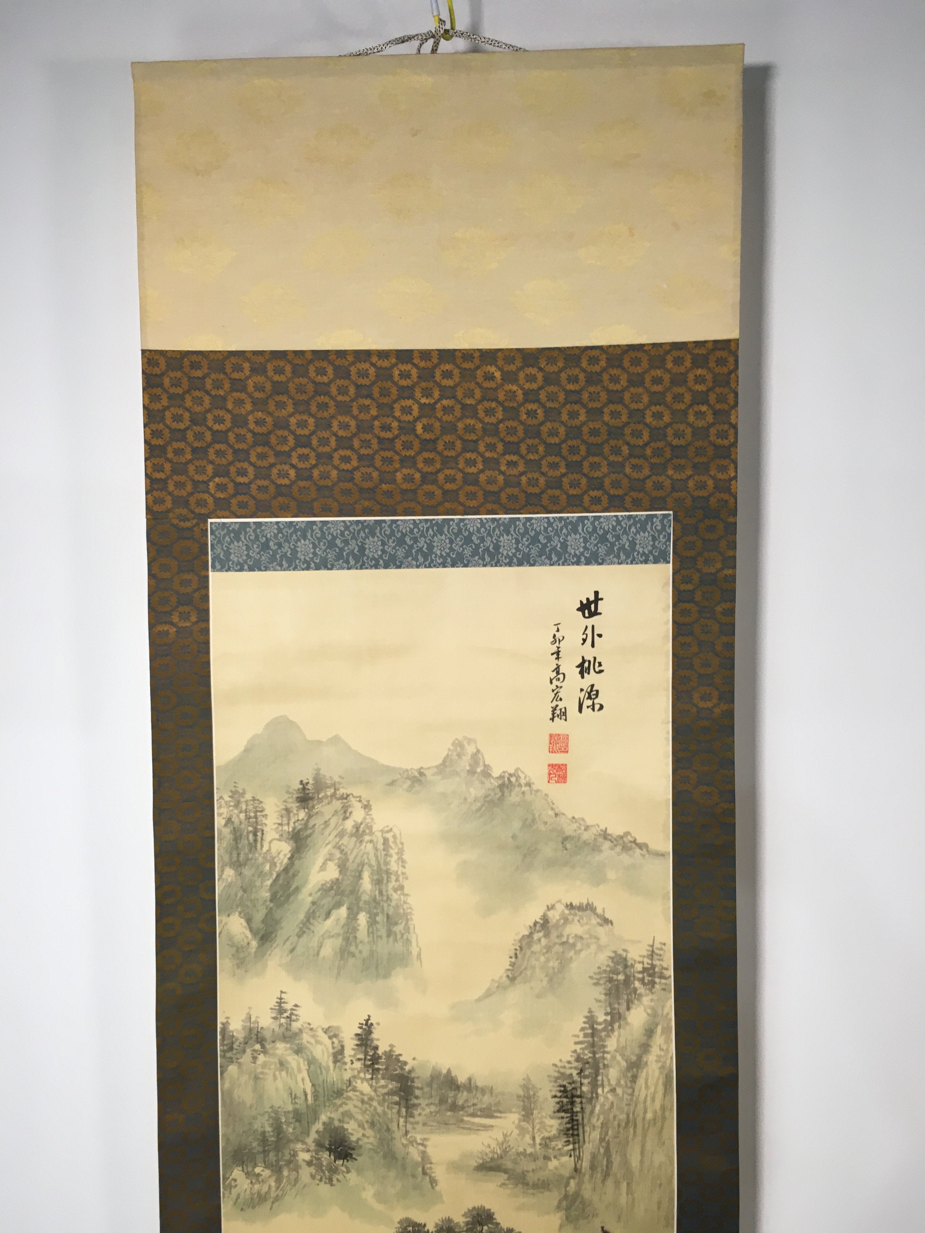 Japanese Hanging Scroll Vtg Kakejiku Kakemono Painting Segaitougen SC598