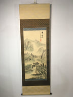 Japanese Hanging Scroll Vtg Kakejiku Kakemono Painting Segaitougen SC598