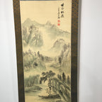 Japanese Hanging Scroll Vtg Kakejiku Kakemono Painting Segaitougen SC598