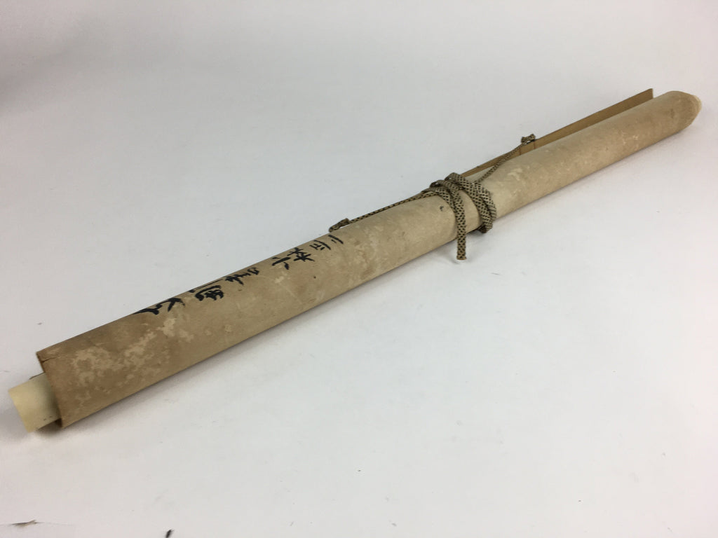 Japanese Hanging Scroll Vtg Kakejiku Kakemono Painting Shina-sho SC600
