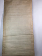 Japanese Hanging Scroll Vtg Kakejiku Kakemono Painting Shina-sho SC600