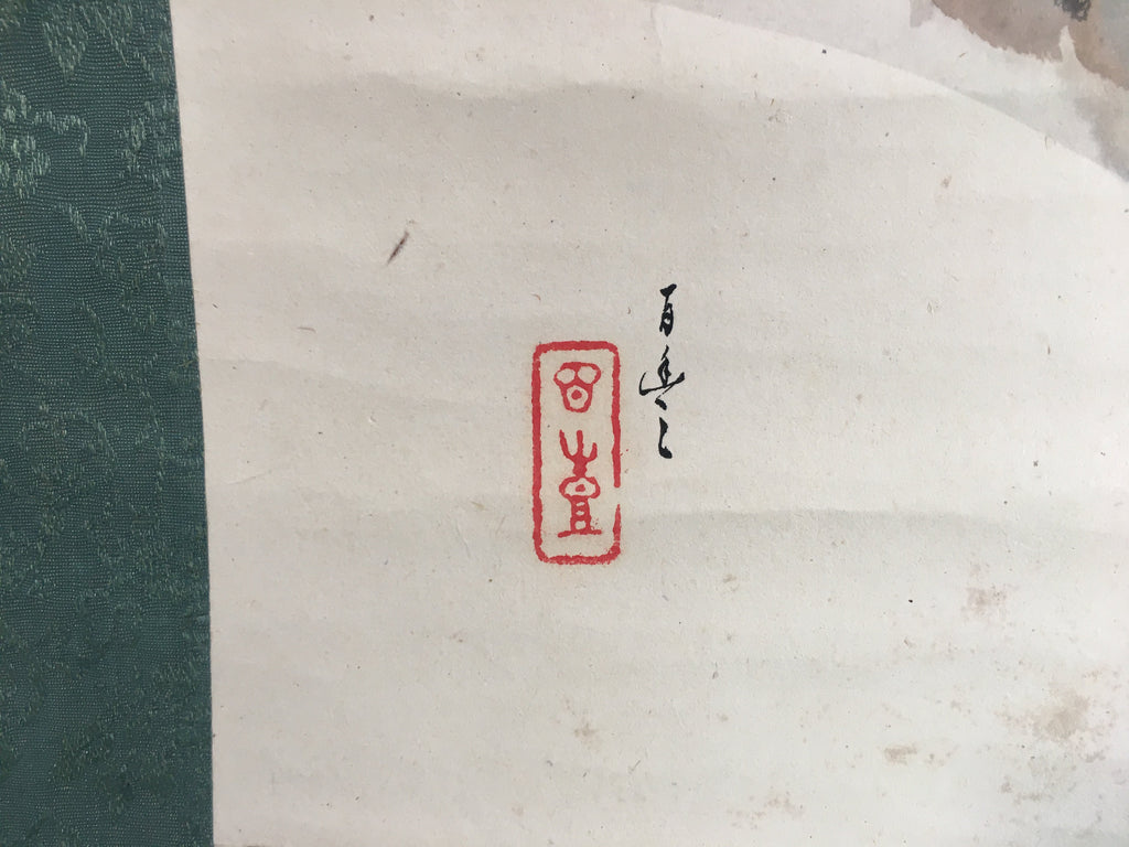 Japanese Hanging Scroll Vtg Kakejiku Kakemono Painting Snow Mountain Hut SC632