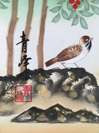 Japanese Hanging Scroll Vtg Kakejiku Kakemono Painting Sparrow Gourd SC578