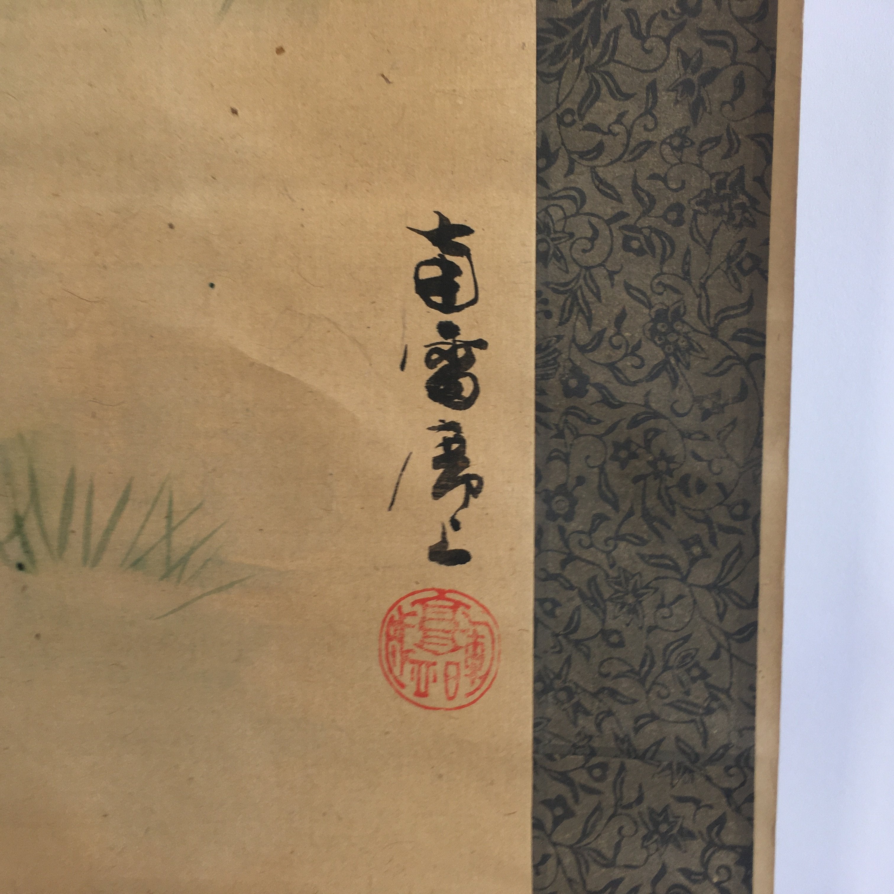 Japanese Hanging Scroll Vtg Kakejiku Kakemono Painting Spring Flowers SC640