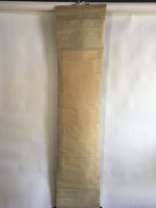 Japanese Hanging Scroll Vtg Kakejiku Kakemono Painting Spring Flowers SC640